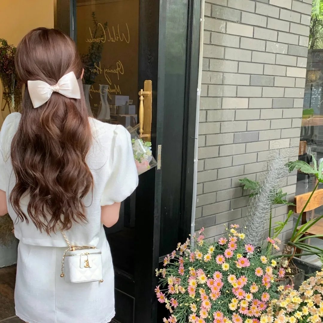 严惩