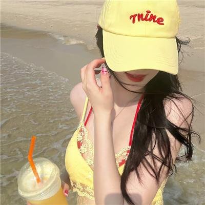 你是最美